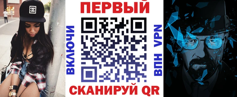 Купить  Белозерск  Amphetamine VHQ 
