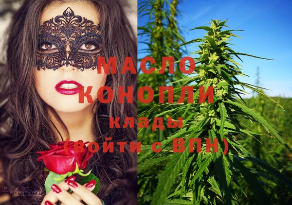 PSILOCYBIN Остров