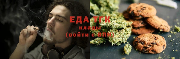 прущий лед Бронницы