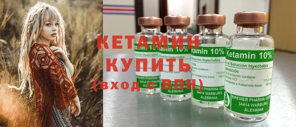 каннабис Бугульма
