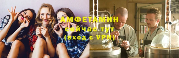прущий лед Бронницы