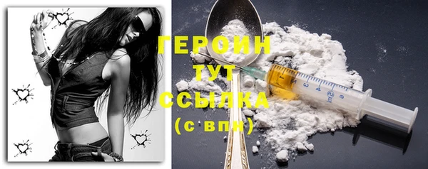 прущий лед Бронницы