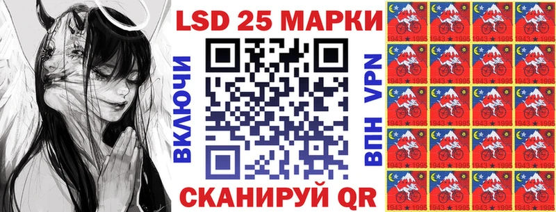 Марки NBOMe 1500мкг  Купить закладки  Белозерск 