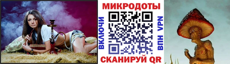 Псилоцибиновые грибы Cubensis Купить где Белозерск